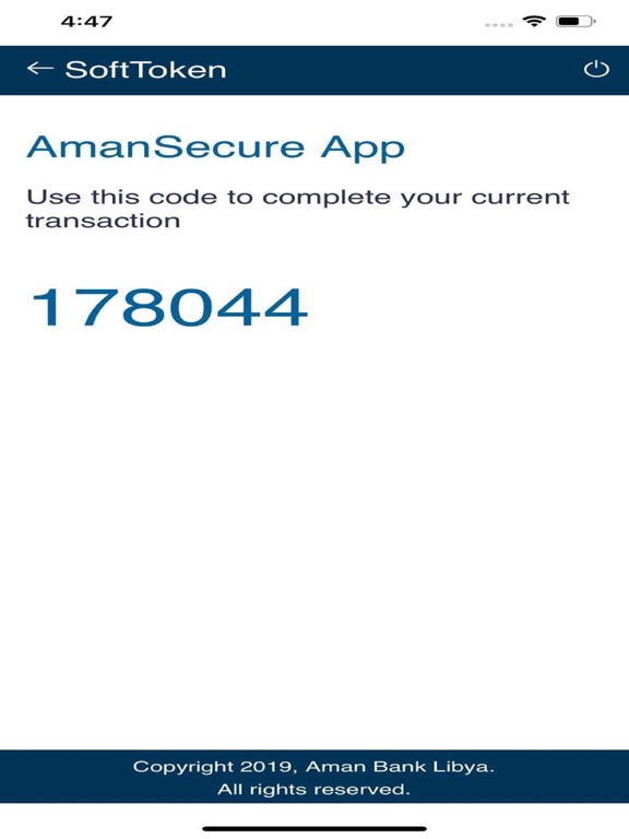 Aman Secure iPad screenshot