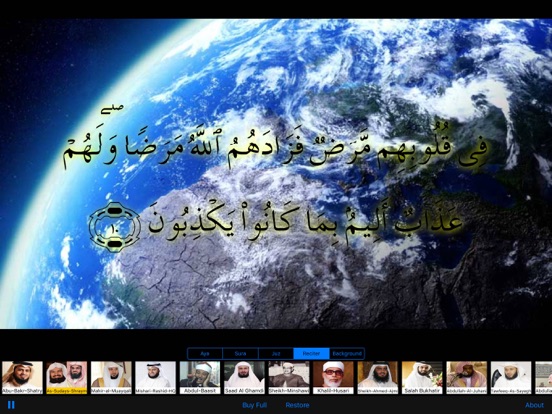 Quran TV — Muslims & Islamのおすすめ画像2