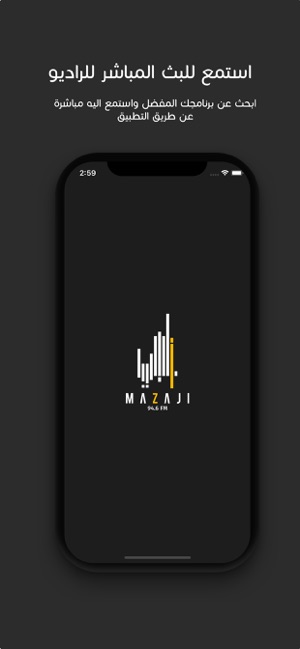 MazajiFm