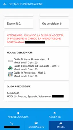 iPatente Cloud screenshot 5