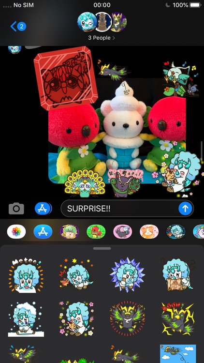 Honmon: Icerapin & Friends screenshot-6