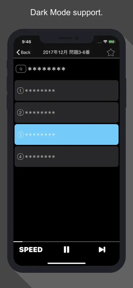 N1 Listening Practice