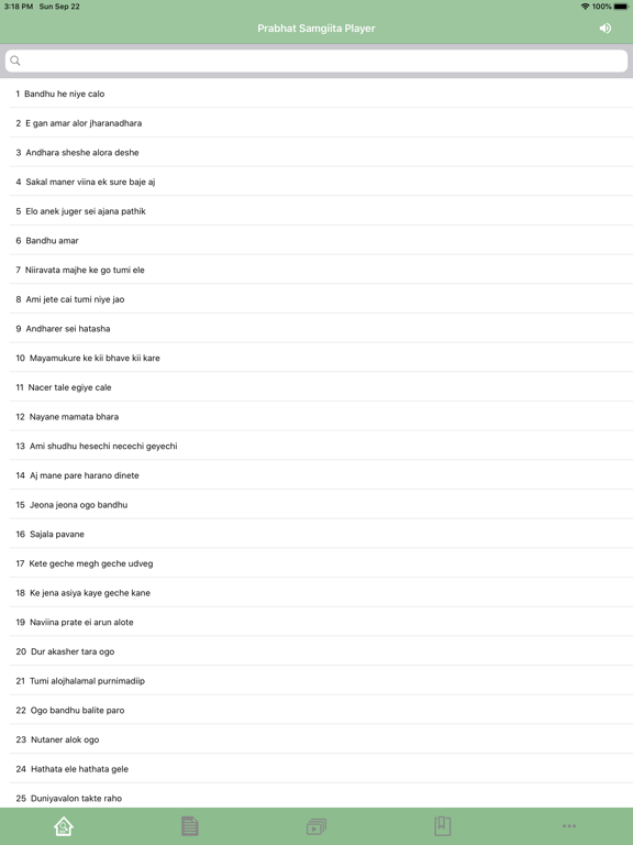 Screenshot #5 pour Prabhat Samgiita Player