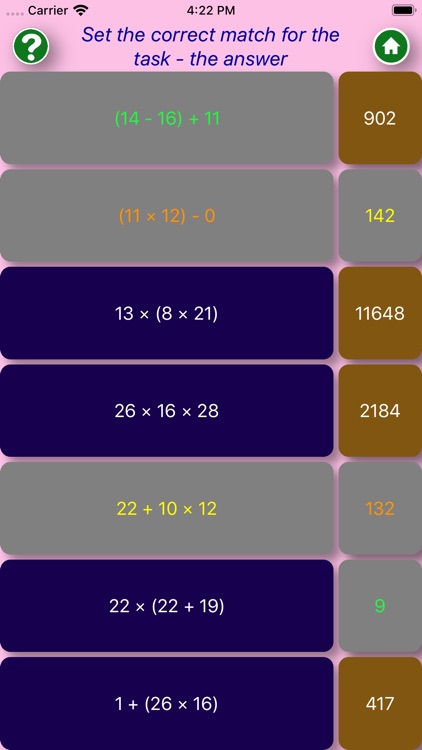 TrainingOfMathAbilities screenshot-3
