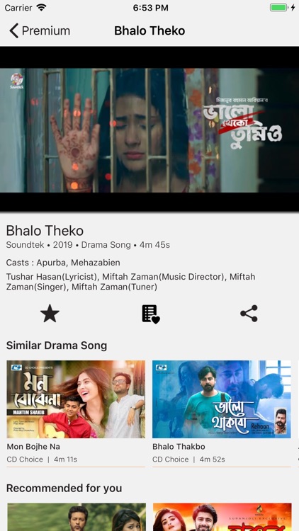 Banglaflix screenshot-4