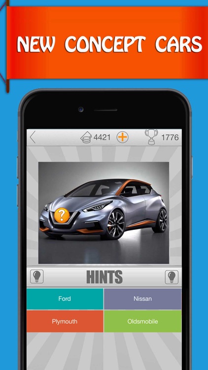 Сars Quiz. Guess the car!