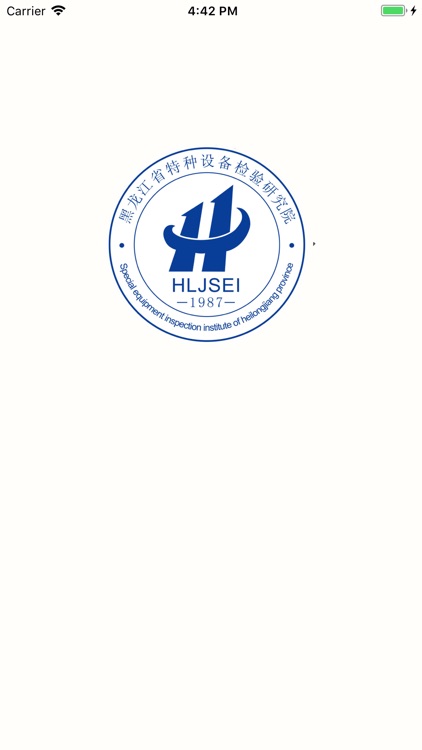 龙江特检公众版