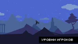Game screenshot Draw Rider Plus apk