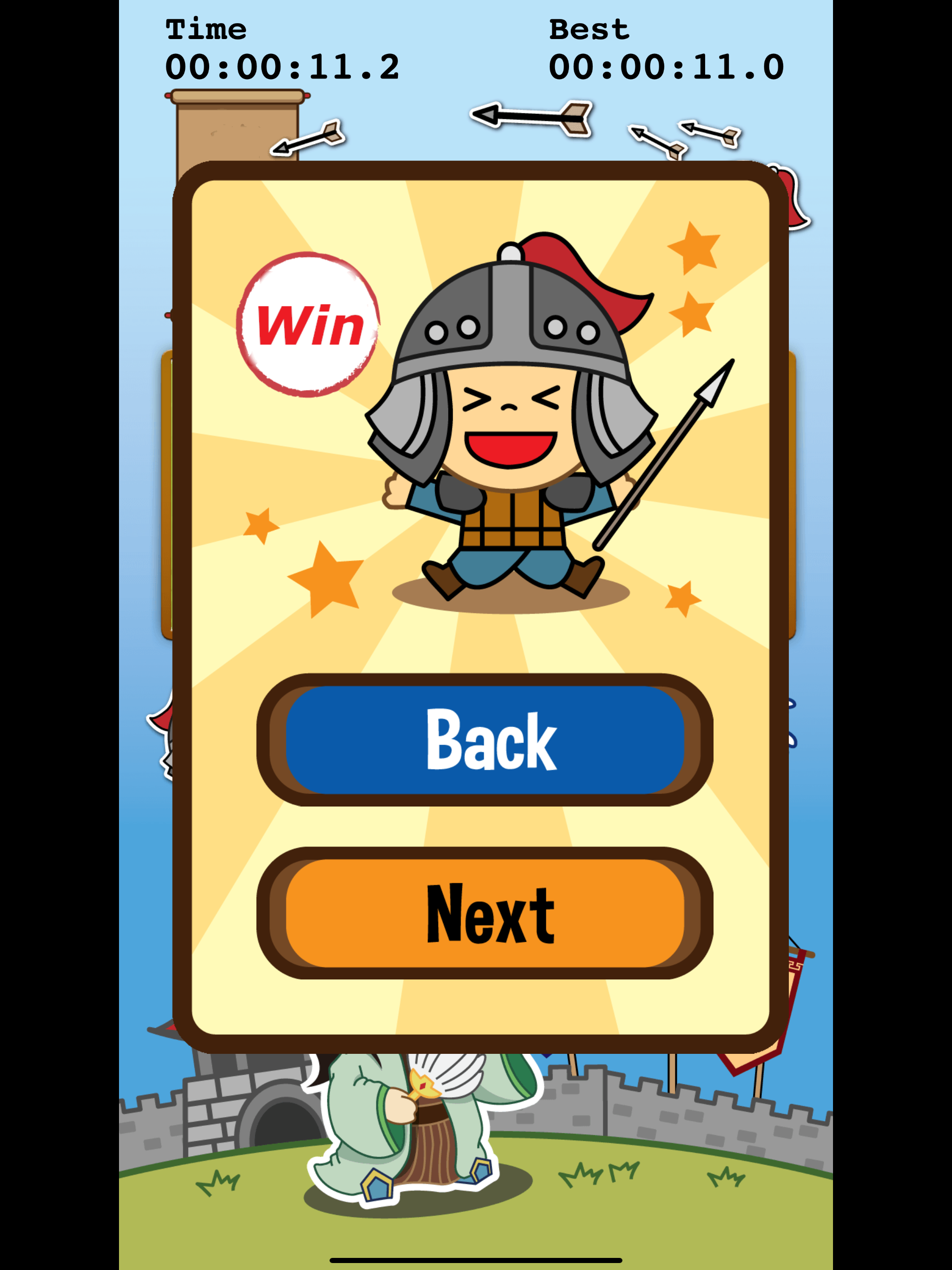 Chinese Peg Solitaire screenshot 9