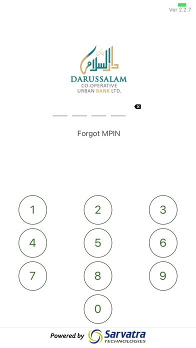 Darussalam Bank Mobile App Screenshot