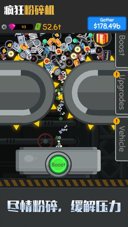 Vehicle Recycling Inc