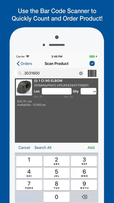 Galloup Stockroom Screenshot