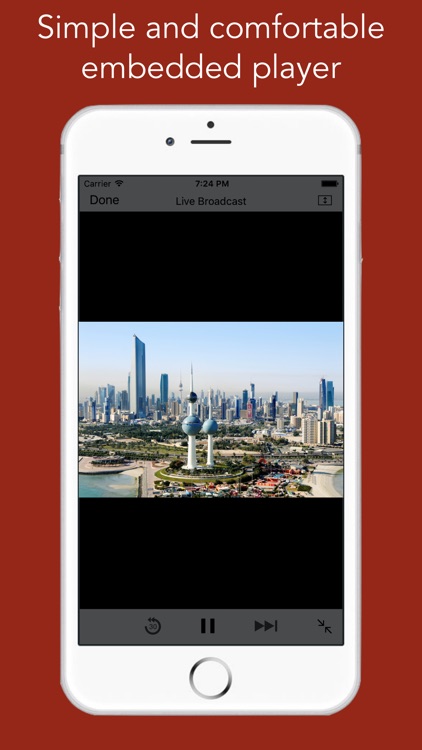 Kuwaiti TV - التلفزيون الكويتي