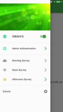 Game screenshot ExSampler apk
