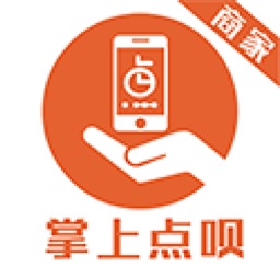 掌上点呗配送端