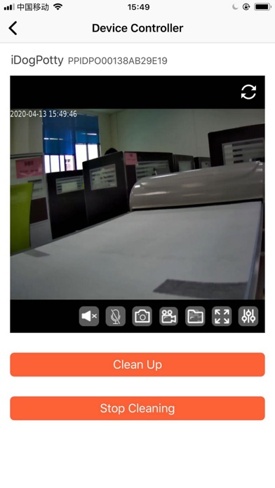 iDogPotty (International) Screenshot