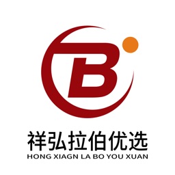 祥弘拉伯优选-精选股票策略app
