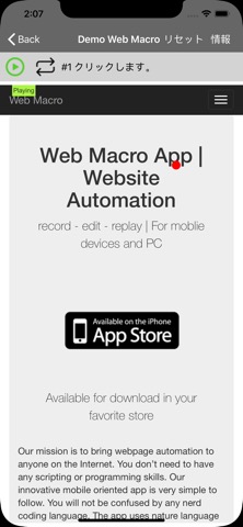 Web Macro Bot: Record & Replayのおすすめ画像4