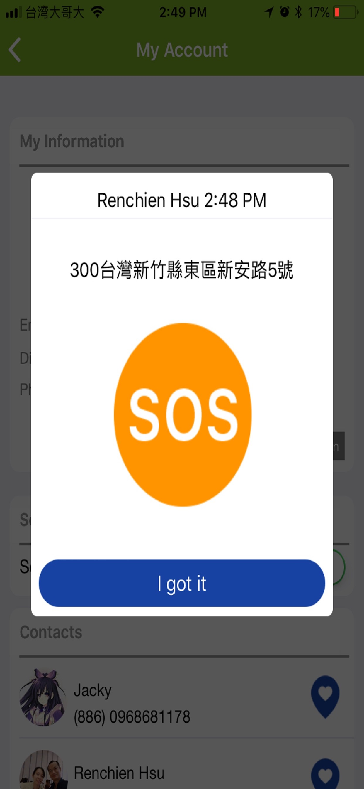 MyGuardian Care screenshot 4