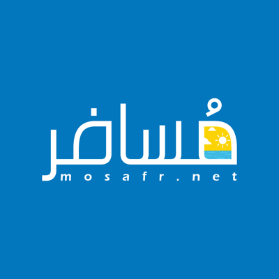 Mosafr.net - طيران و فنادق
