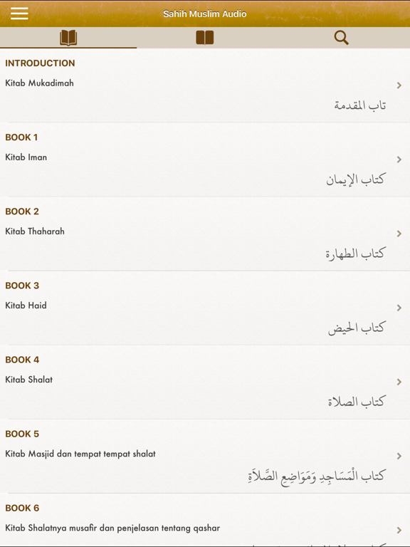 Screenshot #4 pour Sahih Muslim Audio Indonesian