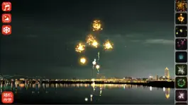 Game screenshot 放烟花Fireworks mod apk