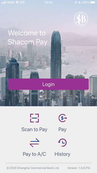 Shacom Pay Screenshot