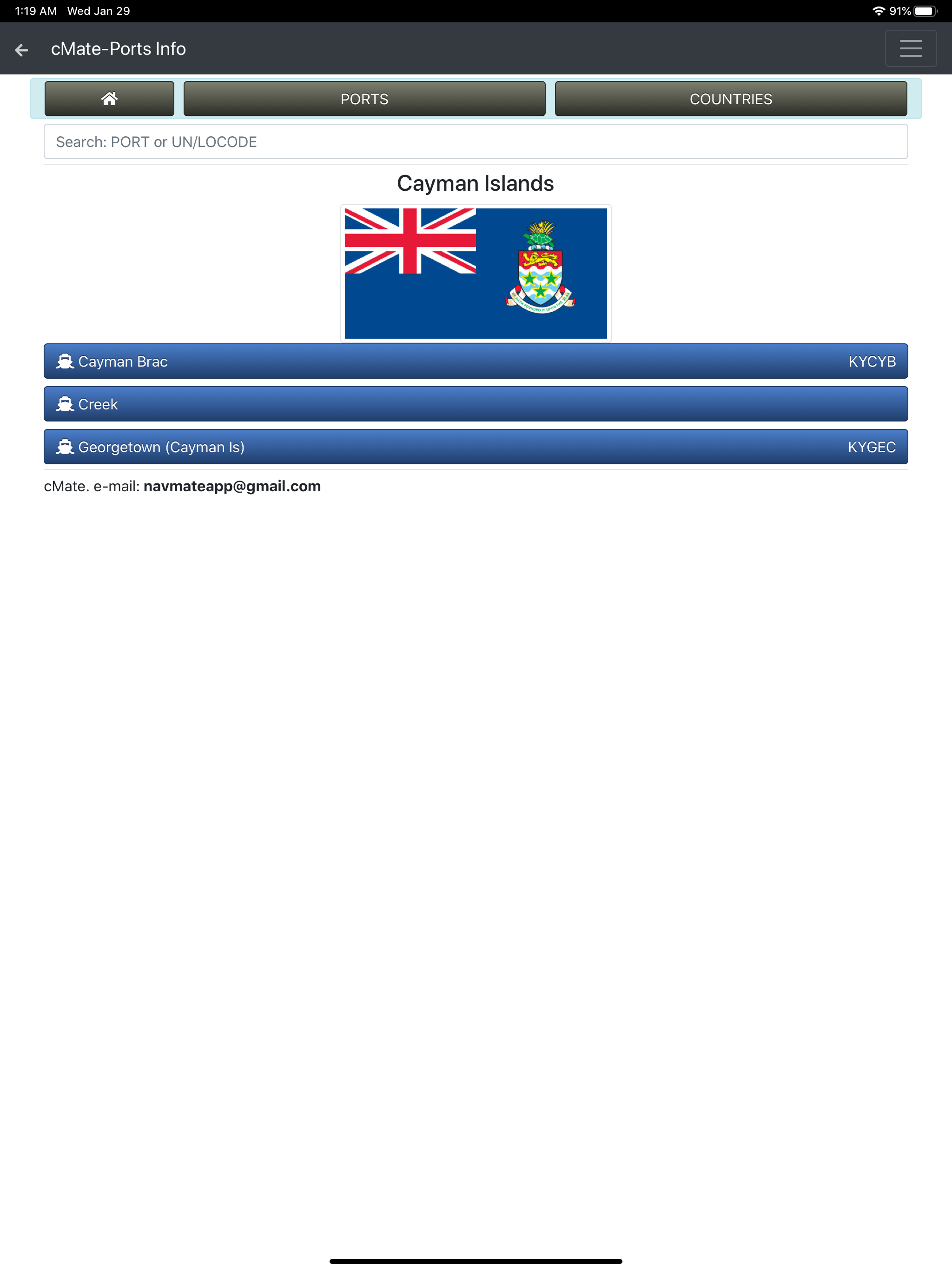 cMate-Ports Info