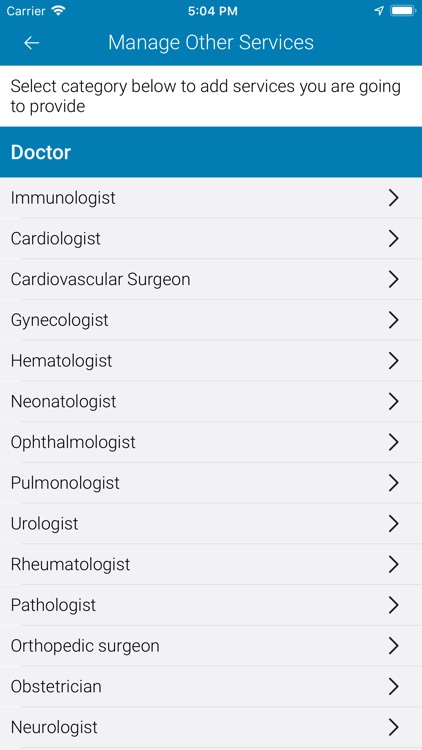 CubeDoc Provider screenshot-4