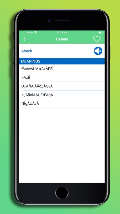 English 2 Kannada Dictionary