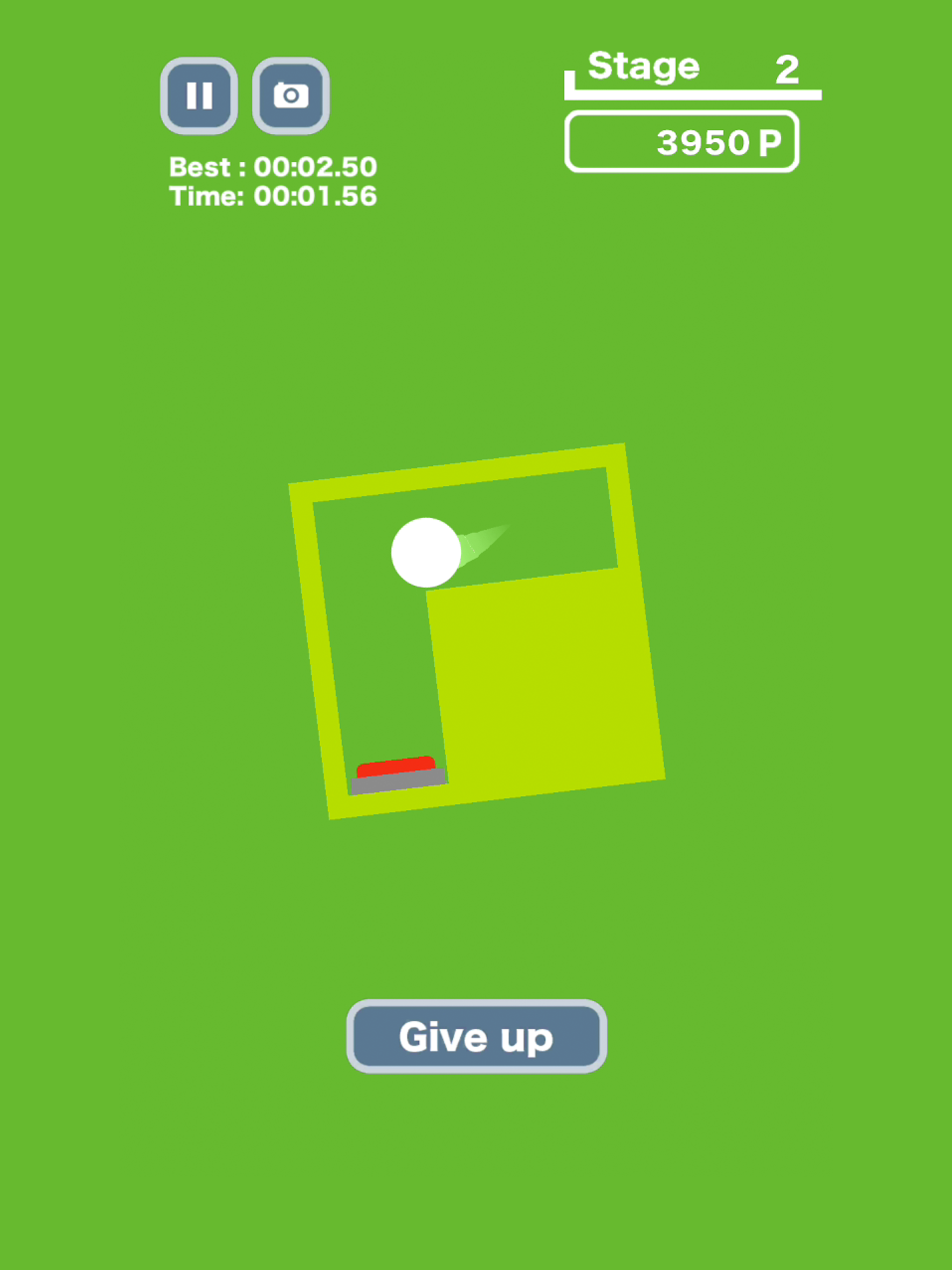 New World Spin screenshot 10
