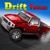 Monster Truck Car Drift Racing - iPhoneアプリ