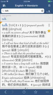 collins chinese-english iphone resimleri 1