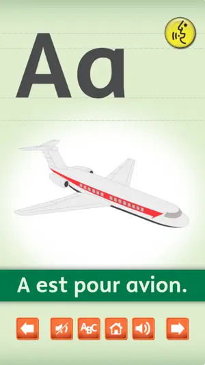 A To Z French Flash Cards screenshot 3