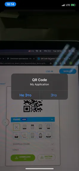 Game screenshot Studio Star hack