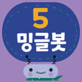 螢幕擷取畫面 (6) 밍글봇 AI - 05(Minglebot AI-05)