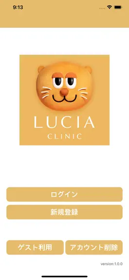 Game screenshot LUCIA CLINIC mod apk
