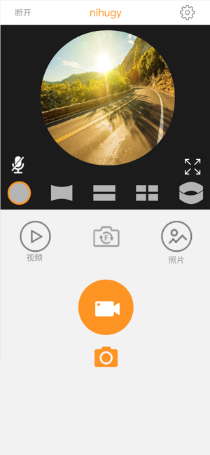 CAR360-BW(圖2)-速報App