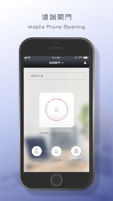 擷圖
