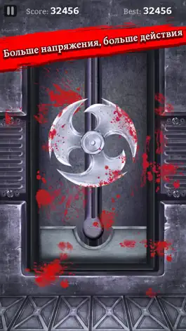 Game screenshot Убийца пальцев (Finger Slayer) apk
