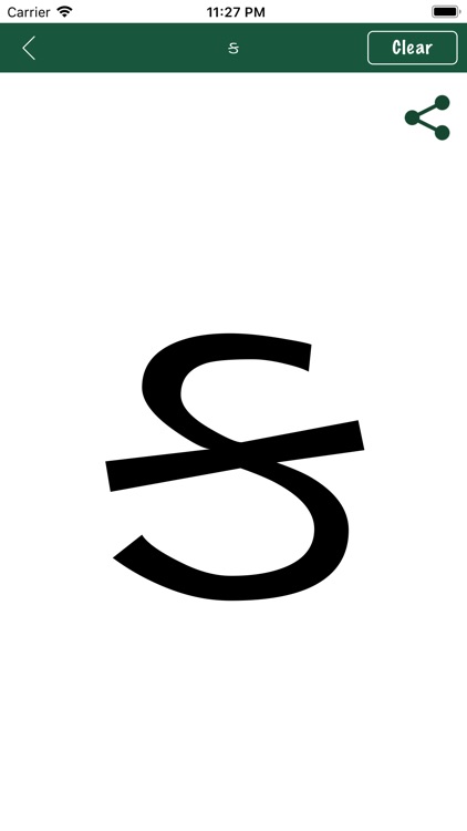 learn word screenshot-3