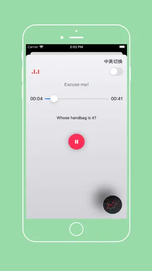 新概念英语·1 - 英语初阶 screenshot 2