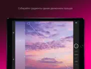 adobe capture:инстр. для ps,ai айпад изображения 3
