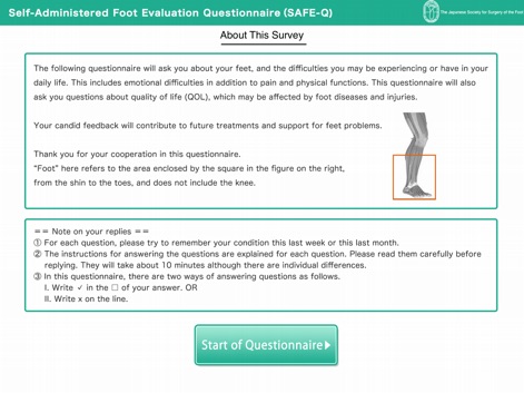 SAFE-Q for iPad - Medical App | MWM