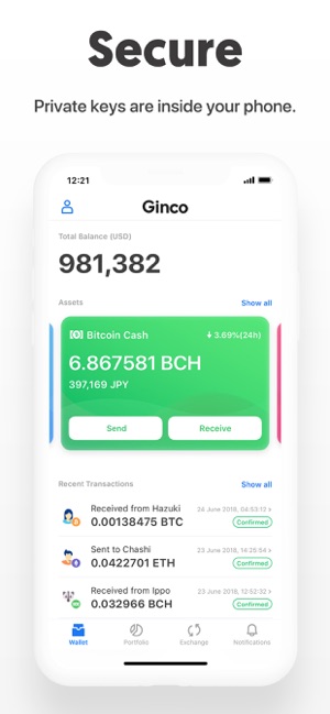 Ginco - Cryptocurrency Wallet(圖4)-速報App