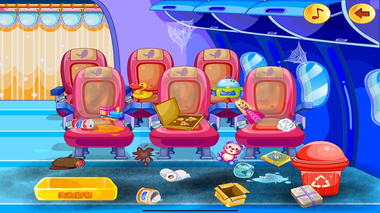 猪小妹打扫飞机 三只小猪好习惯