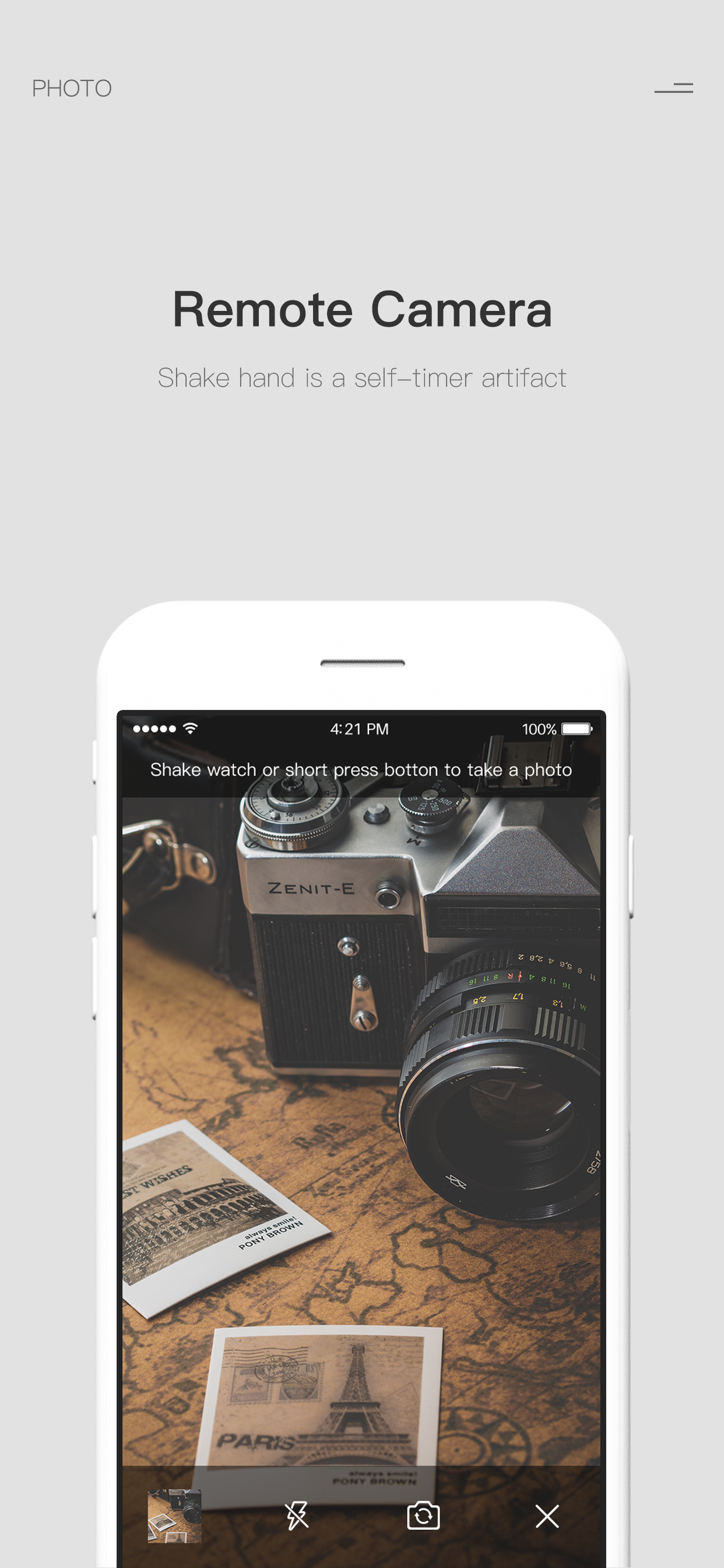 LANZOOM S1