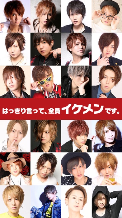S.P.L official application Screenshot