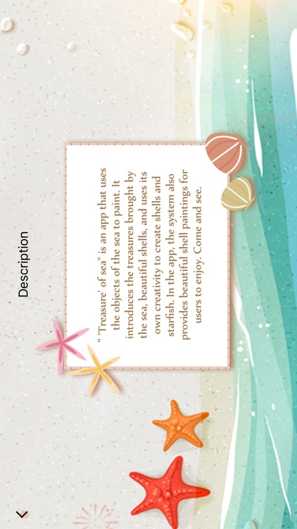 'Treasure' of sea screenshot-3