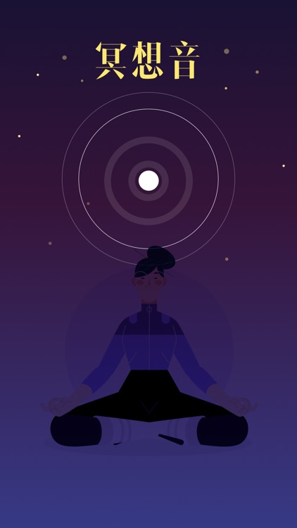 塔罗牌-星座运势爱情测测准了 screenshot-6